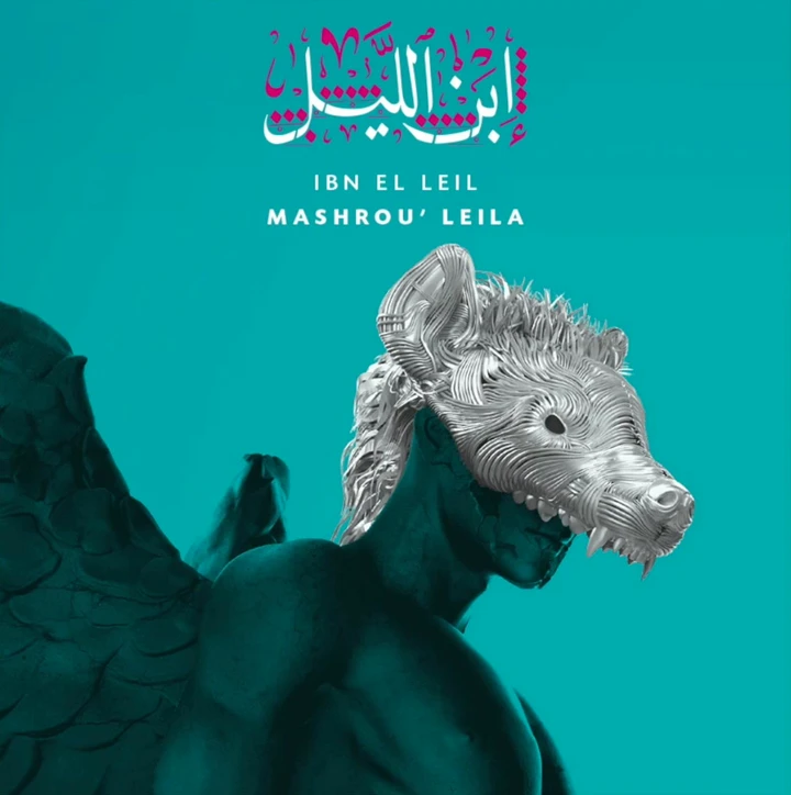 Cover of Ibn El Leil by Mashrou' Leila