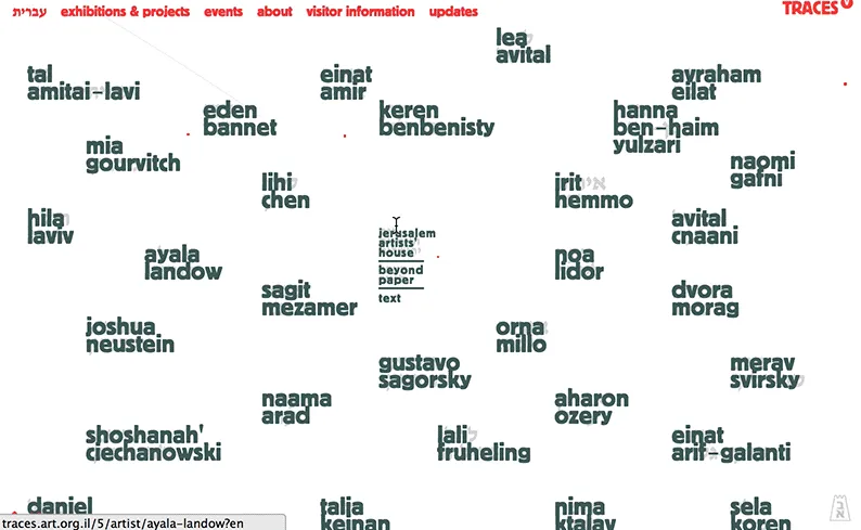 Screenshot of traces5